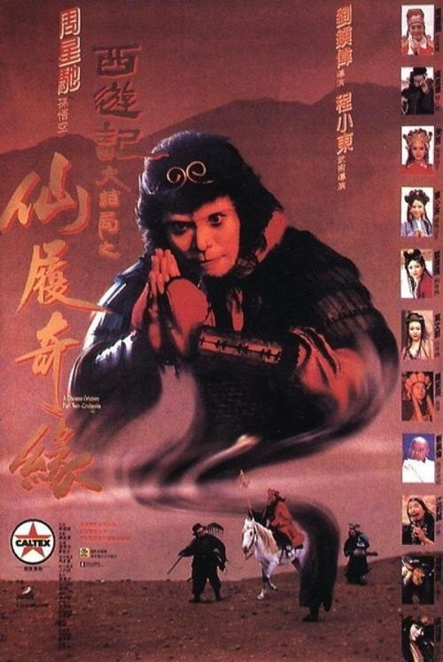 哪里能办二级建造师证