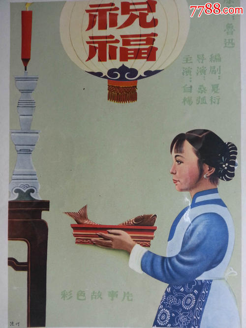 哪里可以制作索非亚大学文凭毕业证